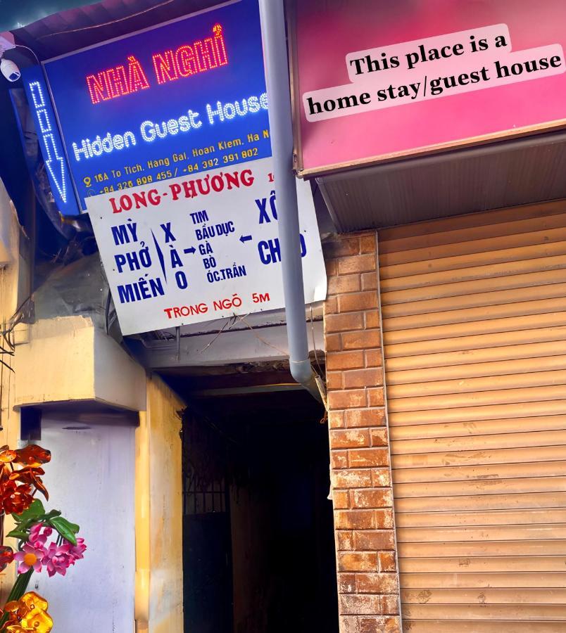 Hanoi Hidden Guest House Екстериор снимка